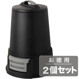 《堆肥養生中でも困らない、お得な2個セット組》アイリスオーヤマ エココンポストIC-160容量160L(2個組)