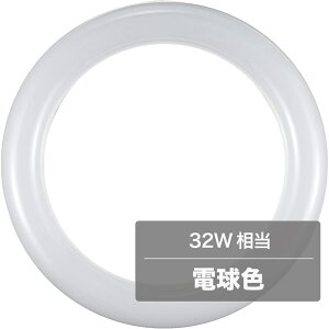 sLEDŏȃGlAϋvBuu邾t^ LEDT[NCFCL^LED 32W AL-CT-18WL-TM (dF)