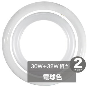 sLEDŏȃGlAϋvBuu邾t^ LEDT[NCFCL^LED 30W+32W AL-CT-14WL-TM/AL-CT-18WL-TM (dFE2{g)