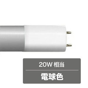 sLEDŏȃGlABuǂւ邾t^ FLǌ^LED20WLDF20L-TM(dF)