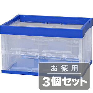 sgȂƂ͐܂肽ŃRpNg[tACXI[} ܂肽݃ReiWȂ50L HDOC-50Lu[/NA(3_Zbg)