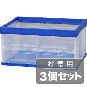 sgȂƂ͐܂肽ŃRpNg[tACXI[} ܂肽݃ReiWȂ40L HDOC-40Lu[/NA(3_Zbg)