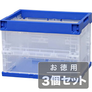 sgȂƂ͐܂肽ŃRpNg[tACXI[} ܂肽݃ReiWȂ20L HDOC-20Lu[/NA(3_Zbg)