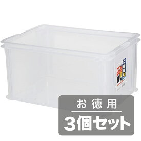 《書類の整理や工具、部品、材料の整理に》アイリスオーヤマ ラックコンテナFRC-40クリア(3点セット)