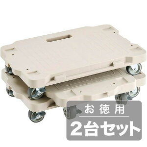 ACXI[} A~jԃx[W2ZbgRMH-421