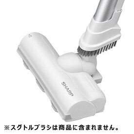 シャープ 掃除機用吸込口(217 935 S066)