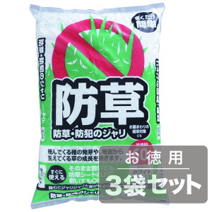 ACXI[} hƖh̃W zCg180L/4.5(60L×3܃Zbg)