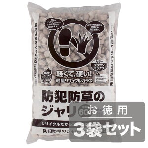 ACXI[} hƖh̃W uE~bNX180L/4.5(60L×3܃Zbg)