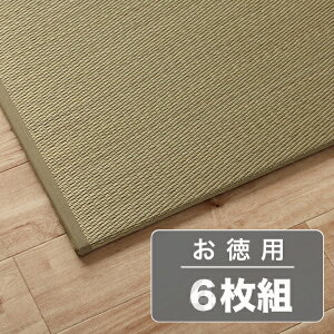 CPqR {u(jbg)bJUi`82×82cm(6)