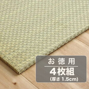 �C�P�q�R ���{�������u����(���j�b�g��)�􉏂Ȃ��l�C����U��70×70×1.5cm(4��)