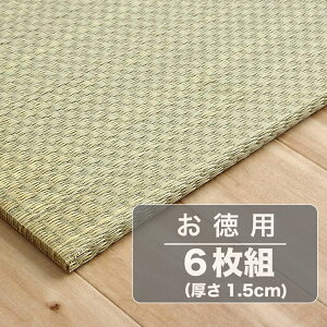 CPqR {u(jbg)􉏂ȂlCU70×70×1.5cm(6)