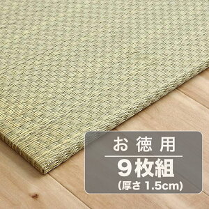 CPqR {u(jbg)􉏂ȂlCU70×70×1.5cm(9)