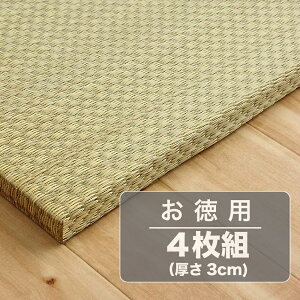 �C�P�q�R ���{�������u����(���j�b�g��)�􉏂Ȃ��l�C����U��70×70×3cm(4��)