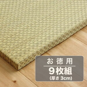 �C�P�q�R ���{�������u����(���j�b�g��)�􉏂Ȃ��l�C����U��70×70×3cm(9��)