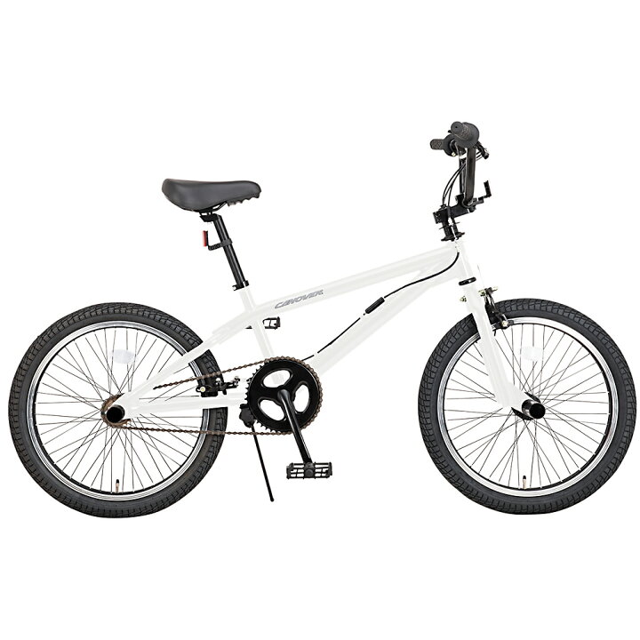 楽天市場】CANOVER 20インチBMXバイクBMXCA-X1ホワイト(61919) : 生活 