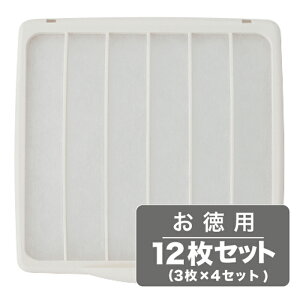 �i�J�g�~ N-VF20F���C��p�����t�B���^�[NWF-20(3����×4�Z�b�g)