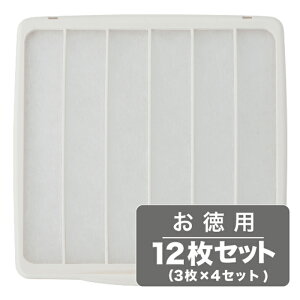 �i�J�g�~ N-VF25F���C��p�����t�B���^�[NWF-25(3����×4�Z�b�g)