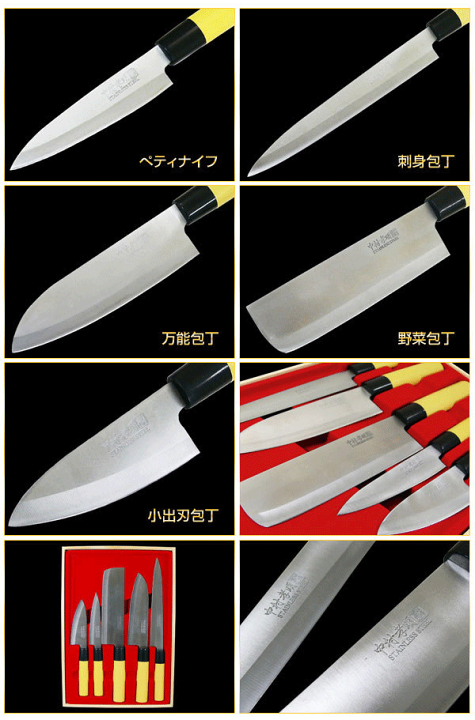 楽天市場】【本日10％OFF!】送料無料 ! 料理の鉄人監修！ 匠の