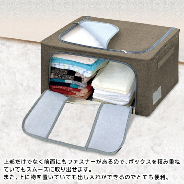 正規代理店 100L 折りたたみ式収納ボックス2個 鉄骨で支えられた大容量衣類収納ボックス 透明な窓と取っ手が付いた積み重ね可能なコンテナ衣類収納ボックス 積み重ねできる 66L 3 窓付収納ボックス 浅型 収納ボックス 衣類収納 収納 グレー イエロー glm.co.il 正規代理店 100L 折りたたみ式収納ボックス2個 鉄骨で支えられた大容量衣類収納ボックス 透明な窓と取っ手が付いた積み重ね可能なコンテナ衣類収納ボックス 積み重ねできる 66L 3 窓付収納ボックス 浅型 収納ボックス 衣類収納 収納 グレー イエロー glm.co.il