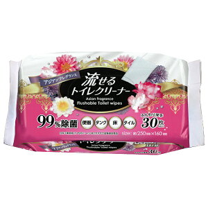 �y�ő�13%OFF�N�[�|���z�z���z������ ���� �g�C���N���[�i�[ ����^�C�v 30������ ����t�� �A���}�^�A�W�A�� ���Ŕ������W�y �֍��N���[�i�[ �|������ �g�C���|�� ���ۃV�[�g �� �� �֊� 