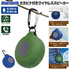 楽天市場 スマホ吊り下げの通販