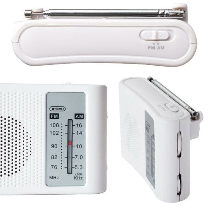 楽天市場】送料無料 ( 定形外 ) ワイドfm対応ラジオ ワイドFM/AMポータブルラジオ スピーカー搭載 コンパクト 雑音に強い 災害情報 イヤホン【 本体 電池式 携帯 防災 非常用 アウトドア 小型 便利 】 送料込 ◇ WIDE FM&AMラジオU : セールプラザ 楽天市場】送料無料 ( 定形外 ) ワイドfm対応ラジオ ワイドFM/AMポータブルラジオ スピーカー搭載 コンパクト 雑音に強い 災害情報 イヤホン【 本体 電池式 携帯 防災 非常用 アウトドア 小型 便利 】 送料込 ◇ WIDE FM&AMラジオU : セールプラザ