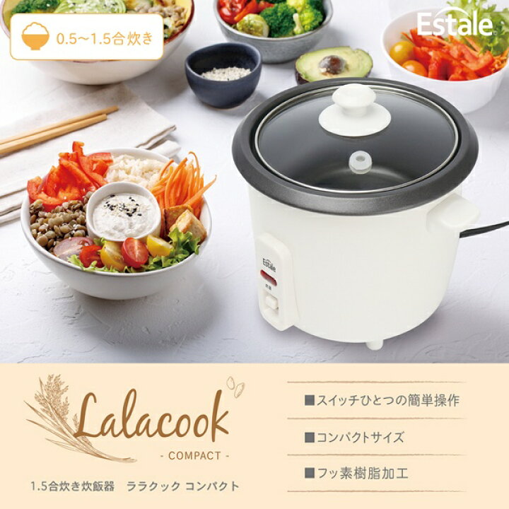 楽天市場】送料無料 ! 0.5〜1.5合炊き 炊飯器 コンパクトサイズ 雑穀米・玄米・麦ごはん調理可能 しゃもじ&計量カップ付き【 キッチン家電 ミニ ライスクッカー ご飯 0.5合 1合 一人用 一人暮らし 小型 】 送料込 ◇ 炊飯器ララクック : セールプラザ 楽天市場】送料無料 ! 0.5〜1.5合炊き 炊飯器 コンパクトサイズ 雑穀米・玄米・麦ごはん調理可能 しゃもじ&計量カップ付き【 キッチン家電 ミニ ライスクッカー ご飯 0.5合 1合 一人用 一人暮らし 小型 】 送料込 ◇ 炊飯器ララクック : セールプラザ