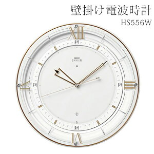 y{10OFF!z ! SEIKO ZCR[ Ǌ|v dgNbN HS556W ZT[Ŏbj~y Abj  É AiOv Vv i [}  rO  