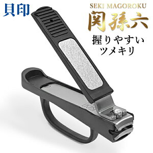 yyVJ[hP4{+2_10OFFz !([) łȂĂg₷ ֑Z ߂ L ₷ܐ؂y lCNbp[ ܂ lCPA ₷  E  X