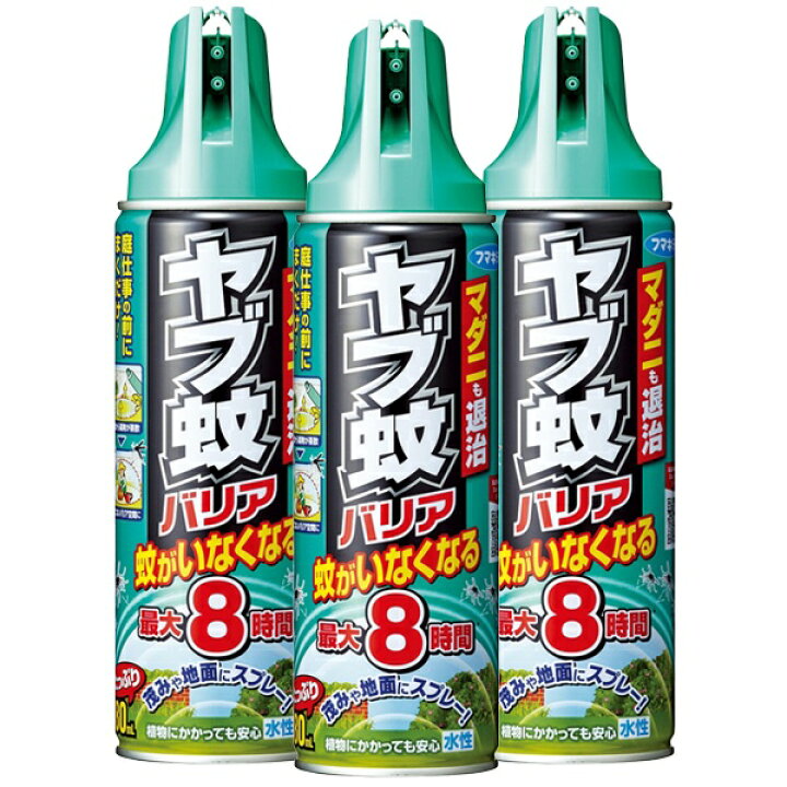 楽天市場 3本セット フマキラー 虫除けスプレー ヤブ蚊バリア マダニも退治 水性 殺虫スプレー 虫除けスプレー 蚊対策 アウトドア 屋外作業 ガーデニング 庭 Diy 草取り キャンプ 無香料 新着 ヤブ蚊バリア 3本 セールプラザ