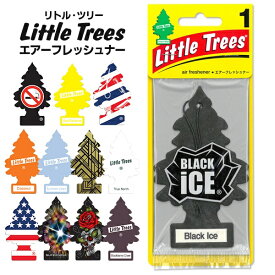 【本日20時から10％OFF!】送料無料 !( 定形郵便 ) Little Trees リトル・ツリー 選べる香り エアーフレッシュナー オリジナル 吊り下げ芳香剤【 ぶら下げ 車内 カー用品 フレグランス トイレ におい対策 メンズ 1個 】 送料込 ◎ ◇ リトルツリー