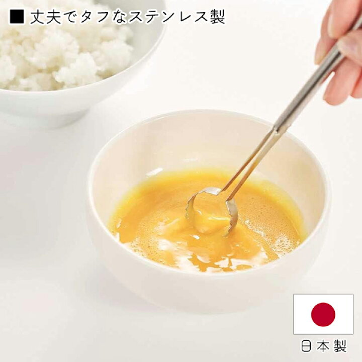 楽天市場】【本日ポイント5倍!】送料無料 !( 規格内 ) ヨシカワ EAトCO 