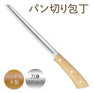 y{P5{+yVJ[h4{!zXeX p؂ p؂iCt HpEoQbg nt20cm ؐnhy p pJb^[ 蓮 ubhiCt pXCT[ 