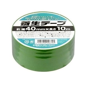 y{P5{+yVJ[h4{!z{e[v 40mm×10m Ղcɂ ~ Se[v Ő؂ ŔWy 䕗΍  O[  O H ⏕ }XLO h LY 