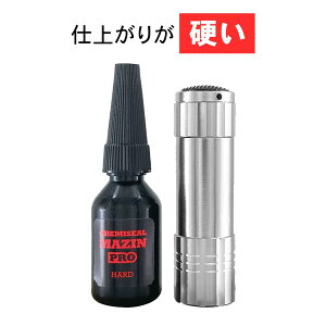 y{7OFF!zUVC P~V[}WPRO d^_炩 { UVCgt t̃vX`bN ڒ C ڒ `y d pe  NA  KX C H DIY |