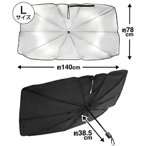 yN[|zz!zP^ TVF[h ȒPݒu tg J[VF[h ԗp O99Jbg ܂肽 ^b` ĕW 悠聚y  UVJbg ԍ ԓ 悯ObY 