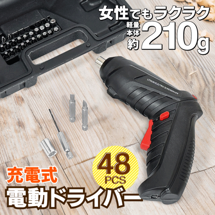Amazon.co.jp: HiKOKI(ハイコーキ) 18V 充電式 インパクト