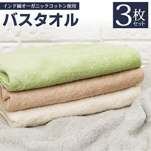 y{10OFF!z ! I[KjbNRbg 100% oX^Iy3Zbgz唻 120×60cm GOTSF Chȁy Rbg100 Rbg^I n Vv 傫 C IX z  60N