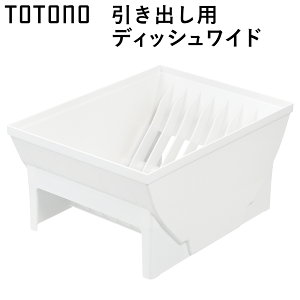 y{|Cg5{!z{ TOTONO ggm op fBbVX^h MX^h Ă[ ~j^M[^Ch^oy b`F H Ci[ X^h  Lb`