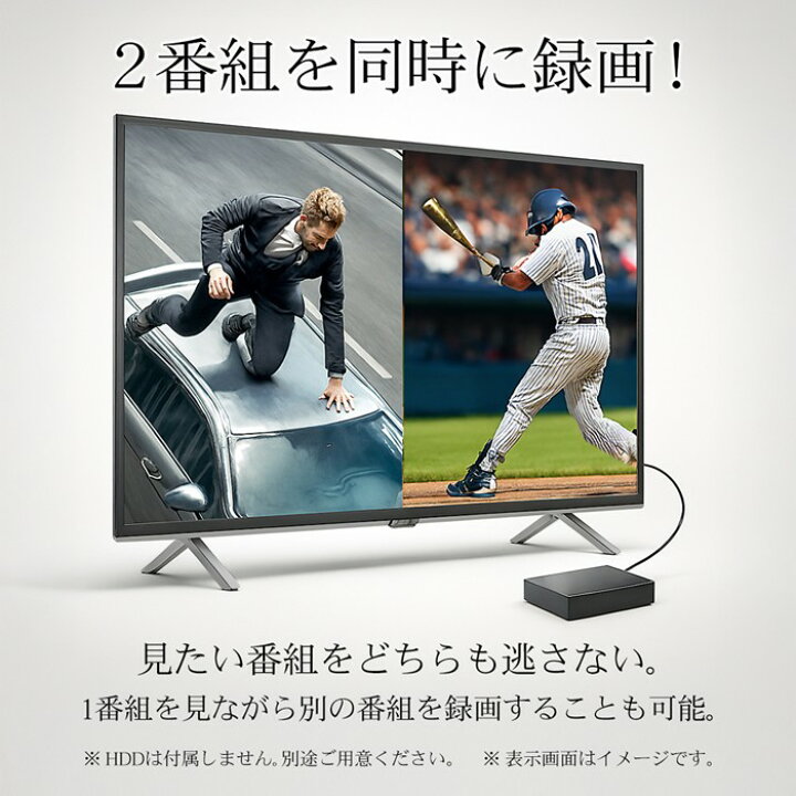 楽天市場】【本日ポイント6倍!】送料無料 ! 4Kチューナー内蔵 43型 