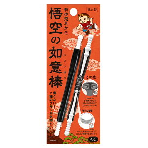 y{|Cg5{!z !(`X) {  ɂȂV̊ 2wayuV ̔@Ӗ_ JM^ˋNwbh Rێdl 􂦂 pVēo^ρy _ |  qp