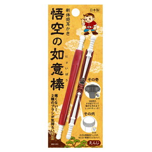 y2_10OFF!z !(`X) {  ɂȂV̊ 2wayuV ̔@Ӗ_ JM^ˋNwbh Rێdl 􂦂 pVēo^ρy _ |  qpi 