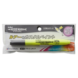 y{|Cg5{!z !(Ki) V`n^ Artline COC}[J[ IREGUI MARKER u PCH}[J[y A[gC ނ A[  y^ yCg h JX^ tB