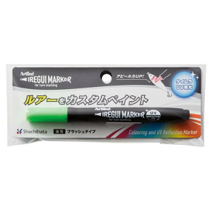 y{P5{+yVJ[h4{!zV`n^ Artline COC}[J[ IREGUI MARKER u PCH}[J[ Iׂ 悠聚 ŔWy A[gC ނ A[  y^ yC