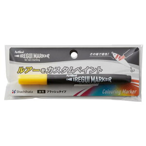 yN[|zz!z !(Ki) V`n^ Artline COC}[J[ IREGUI MARKER u PCH}[J[y A[gC ނ A[  y^ yCg h JX^ t