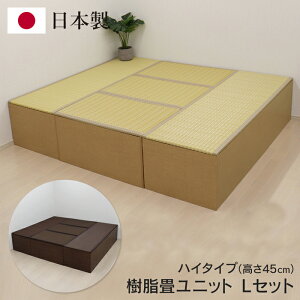 yő13%OFFN[|zzz ! 􃆃jbg LZbg { nC^Cv 180cm×210cm 45cm x` オ {bNX [t ȒPy a   ~ja C