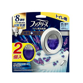 【割引アイテム】トイレ用 ファブリーズ 消臭 抗菌 トイレの消臭剤 2個入り 選べる香り シャボン／フルーティ／ラベンダー【 使い捨て 本体 リキッドタイプ 液体 コンパクト 置き型 スリム まとめ買い 】 /60N◇ ファブリーズ2P