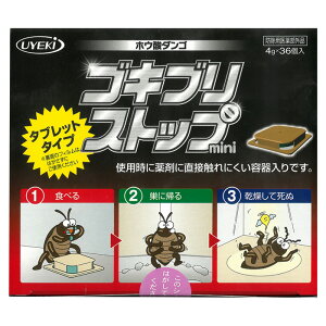 �y�����N�[�|���z�z��!�z�������� !(���[����) ���{�� �z�E�_�_���S UYEKI �S�L�u���X�g�b�v �~�j 36P ��y �z�E�_�c�q �E�G�L �E���� �h���� �L�b�`�� ���ʏ� ������ �R���p�N�g ���^ �V��!