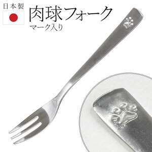 y{|Cg5{!z !(`X) { XeX fU[gtH[N  P[LtH[N HΉy t[ctH[N H Jg[  Lb`pi qp 