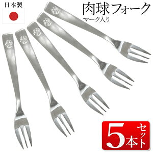 y2_3%OFF+P3{z{ XeX fU[gtH[Ny5{Zbgz P[LtH[N HΉ ŔWy t[ctH[N H Jg[  Lb` 킢 